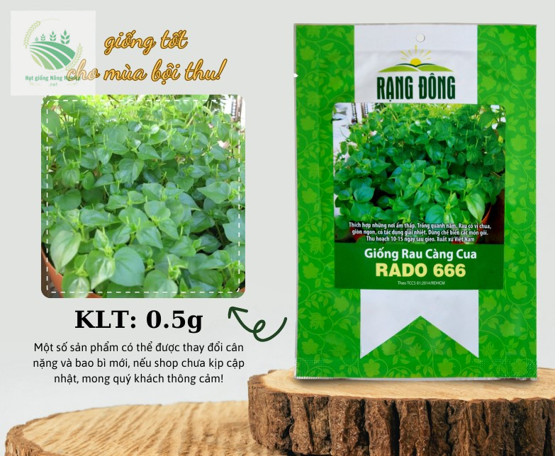Hạt giống rau càng cua